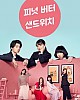 https://www.namu02.shop/data/file/drama_new/thumb-1742087752018_80x100.jpg