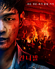 https://www.namu02.shop/data/file/drama_new/thumb-17424476225167_80x100.png