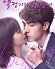https://www.namu02.shop/data/file/drama_new/thumb-17426275243639_80x100.jpg