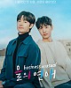 https://www.namu02.shop/data/file/drama_new/thumb-17438259007919_80x100.jpg