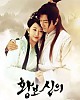 https://www.namu02.shop/data/file/drama_new/thumb-17443408033928_80x100.jpg