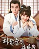 https://www.namu02.shop/data/file/drama_new/thumb-17456475664301_80x100.jpg