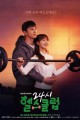 스크린샷
