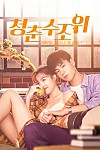 스크린샷