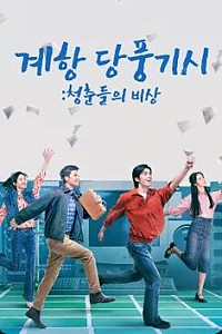 스크린샷