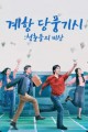 스크린샷
