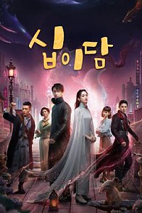 스크린샷