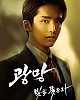 https://www.namu02.shop/data/file/drama_new/thumb-17462559549959_80x100.jpg