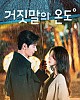 https://www.namu02.shop/data/file/drama_new/thumb-17463243475458_80x100.jpg