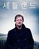 https://www.namu02.shop/data/file/drama_new/thumb-17464179548692_80x100.jpg