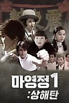 스크린샷