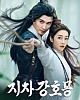 https://www.namu02.shop/data/file/drama_new/thumb-17465801768759_80x100.jpg