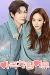 스크린샷