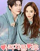 https://www.namu02.shop/data/file/drama_new/thumb-17467527606074_80x100.jpg