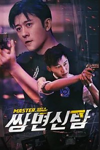 스크린샷
