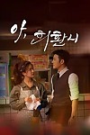 스크린샷