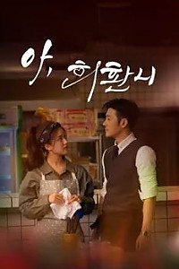 스크린샷