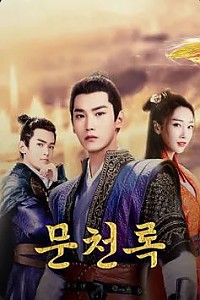 스크린샷