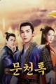 스크린샷