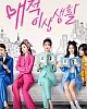 https://www.namu02.shop/data/file/drama_new/thumb-17468391725833_80x100.jpg