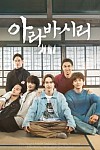 스크린샷