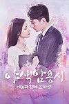 스크린샷