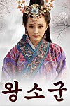 스크린샷