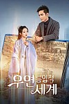 스크린샷