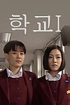 스크린샷