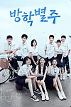 스크린샷