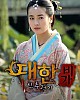 https://www.namu02.shop/data/file/drama_new/thumb-17469615743598_80x100.jpg