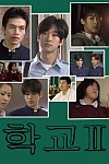 스크린샷