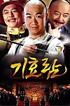 스크린샷