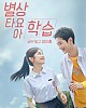 https://www.namu02.shop/data/file/drama_new/thumb-17471055568888_80x100.jpg