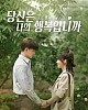 https://www.namu02.shop/data/file/drama_new/thumb-17471127606743_80x100.jpg