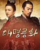 https://www.namu02.shop/data/file/drama_new/thumb-17471271587917_80x100.jpg