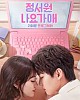 https://www.namu02.shop/data/file/drama_new/thumb-1747191956304_80x100.jpg