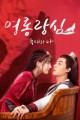 스크린샷