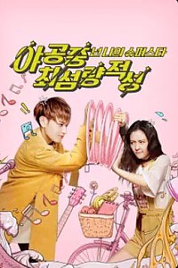 스크린샷
