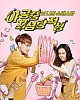 https://www.namu02.shop/data/file/drama_new/thumb-17473575824235_80x100.jpg