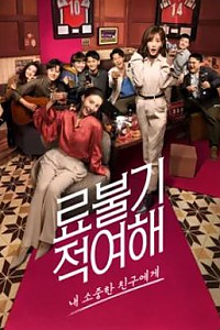 스크린샷