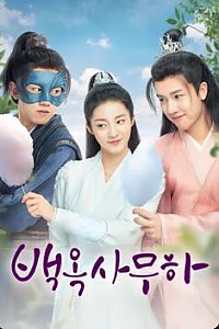 스크린샷