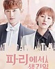 https://www.namu02.shop/data/file/drama_new/thumb-1747443969415_80x100.jpg
