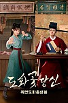 스크린샷