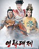 https://www.namu02.shop/data/file/drama_new/thumb-17474691600963_80x100.jpg