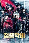 스크린샷