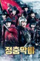스크린샷