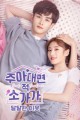 스크린샷