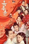 스크린샷