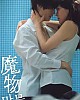 https://www.namu02.shop/data/file/drama_new/thumb-174773195814_80x100.jpg